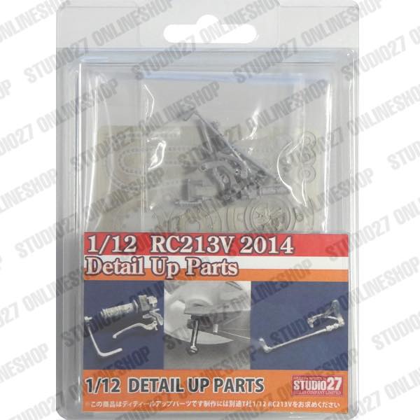 1/12 RC213V 2014 Detail Up Parts<br>for TAMIYA14130<br>STUDIO27 ��Detail Up Parts��