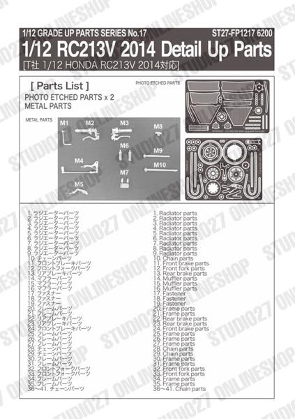 1/12 RC213V 2014 Detail Up Parts<br>for TAMIYA14130<br>STUDIO27 ��Detail Up Parts��