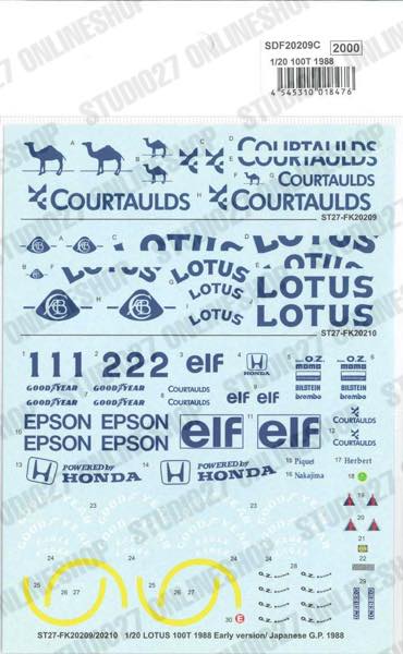 1/20 100T 1988 - Spare Decal<br>for FK20209C/FK20210C<br>STUDIO27 ��Spare Decal��
