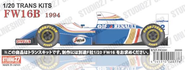 1/20 FW16B 1994 <br>for FUJIMI<br>STUDIO27 Conversion Kit