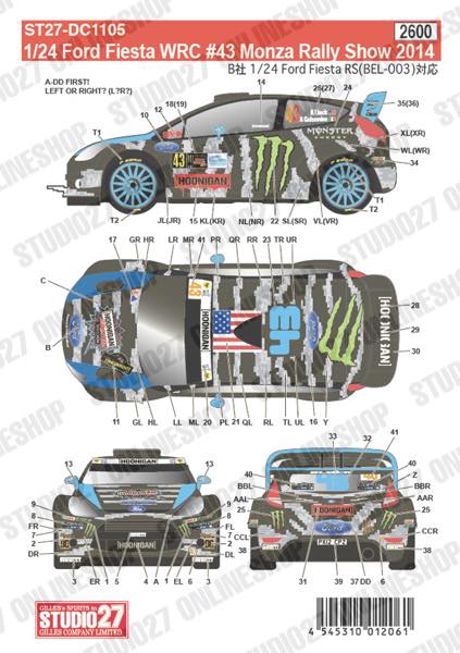 1/24 Fiesta WRC #43 Monza Rally Show 2014<br>for Bel-003<br>STUDIO27 ��Original Decals��