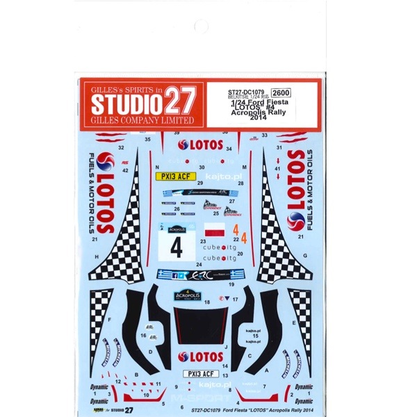 1/24 Ford Fiesta "LOTOS" #4 Acropolis Rally 2014<br>for Bel-002<br>STUDIO27 ��Original Decals��