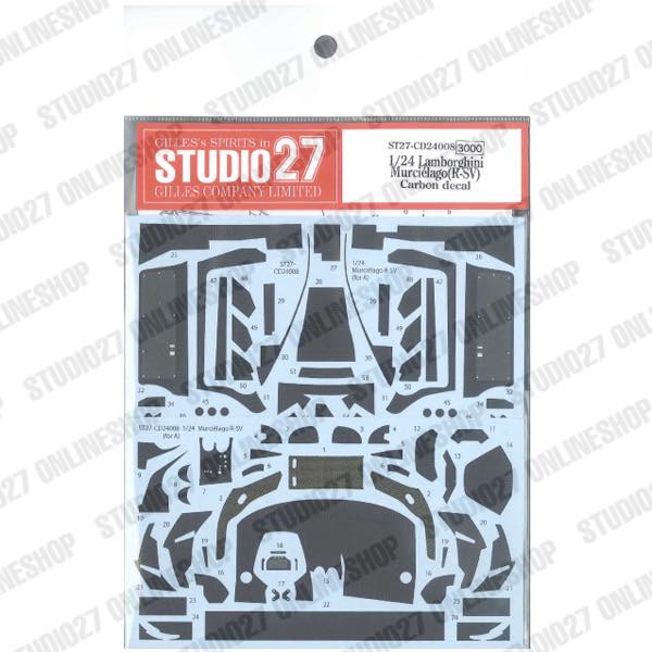 1/24 Lamborghini Murcielago R-SV Carbon decal<br>for AOSHIMA<br>STUDIO27 ��Carbon Decal��