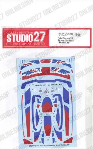 1/24 Senna XP Dress Up decal British #8<br>forTAMIYA<br>STUDIO27 Original Decals