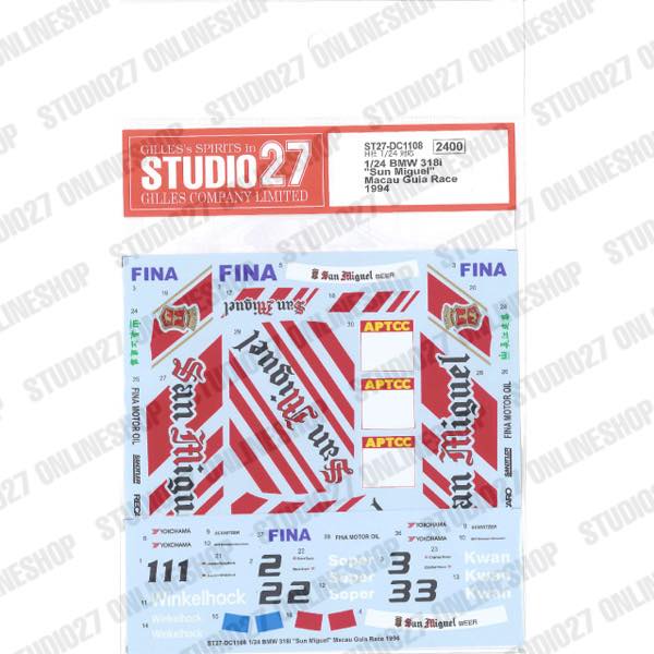 1/24 BMW 318i "San Miguel" Macau Guia Race 1994<br>for HASEGAWA<br>STUDIO27 ��Original Decals��