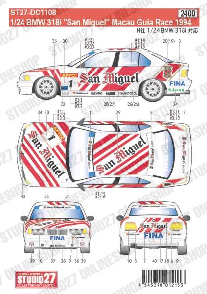1/24 BMW 318i "San Miguel" Macau Guia Race 1994<br>for HASEGAWA<br>STUDIO27 ��Original Decals��