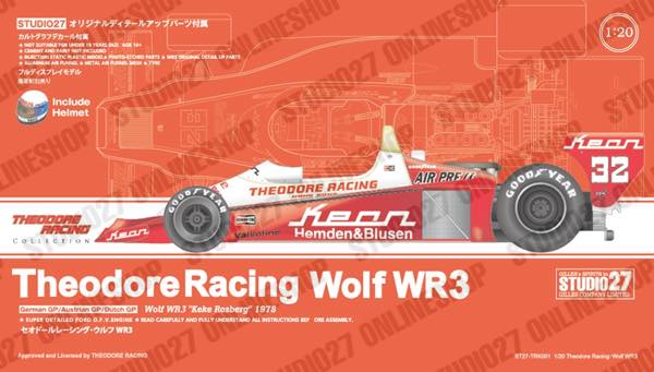 1/20 Theodore Racing��Wolf WR3<br>STUDIO27 ��Multimedia Kit��