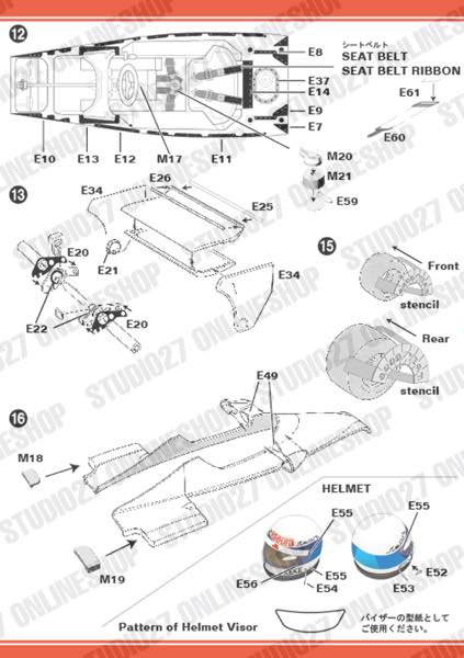 1/20 Theodore Racing��Wolf WR3<br>STUDIO27 ��Multimedia Kit��