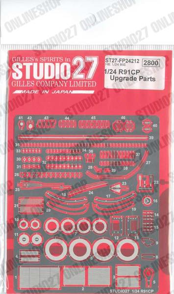 1/24 R91CP Upgrade Parts<br>for Hasegawa<br>STUDIO27 ��Detail Up Parts��