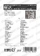1/24 R91CP Upgrade Parts<br>for Hasegawa<br>STUDIO27 ��Detail Up Parts��