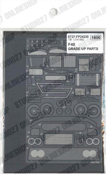 1/24 F40 Upgrade Parts <br>for TAMIYA<br>STUDIO27 Detail Up Parts