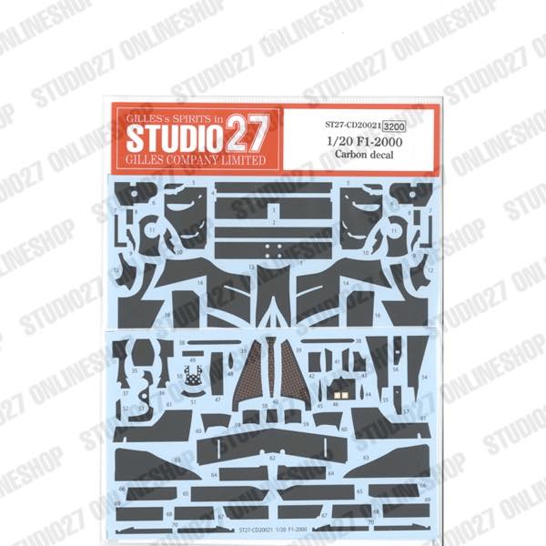 1/20 F1-2000 Carbon decal<br>forTAMIYA <br>STUDIO27 Carbon Decal