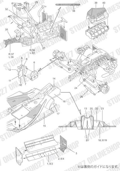 1/20 F1-2000 Carbon decal<br>forTAMIYA <br>STUDIO27 Carbon Decal