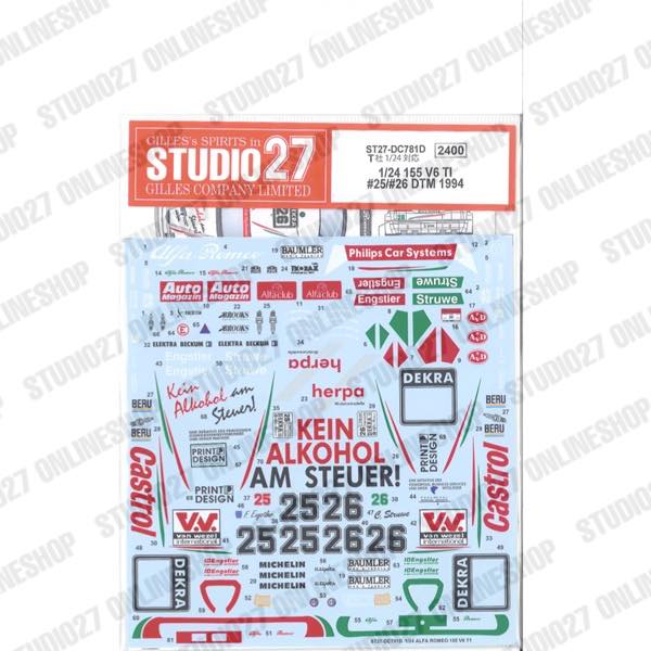 1/24 155 V6 TI #25/#26 DTM 1994<br>STUDIO27 ��Original Decals��