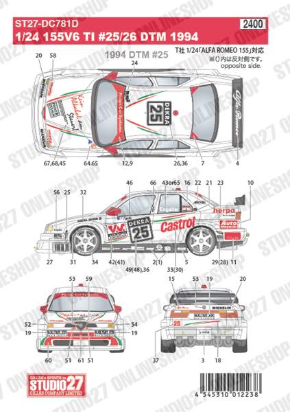 1/24 155 V6 TI #25/#26 DTM 1994<br>STUDIO27 ��Original Decals��