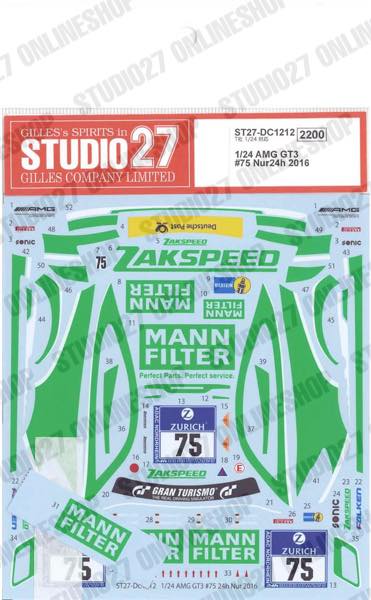 その他 Cat3DP Studio 000000006768_V4laTww.jpg