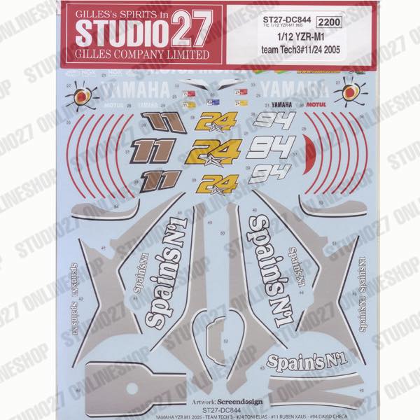 1/12 YZR-M1 Tech 3 #11/#24 2005<br>STUDIO27 ��Original Decals��
