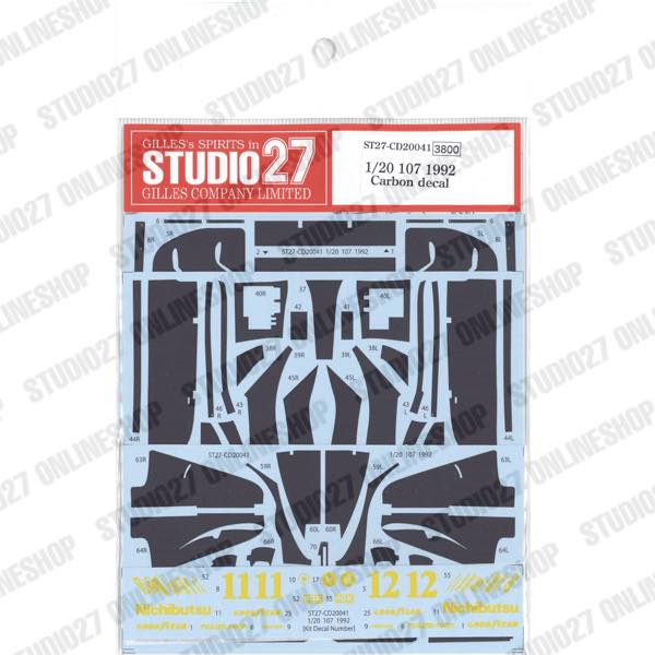 1/20 Type 107 Carbon decal<br>for TAMIYA20037<br>STUDIO27 Carbon Decal