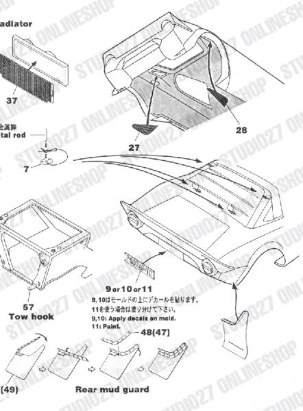 1/24 STRATOS SAFARI RALLY Upgrade Parts <br>for HASEGAWA<br>STUDIO27 Detail Up Parts