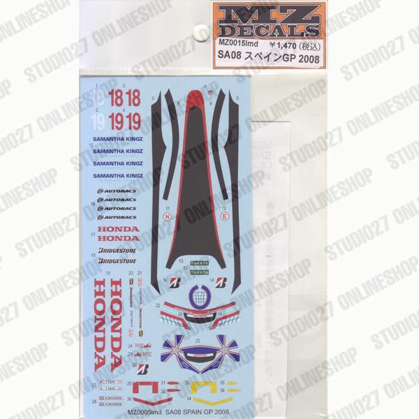 SA08 Spanish GP 2008 <br>for Mini-Z <br>MZ DECALS��Original decal��