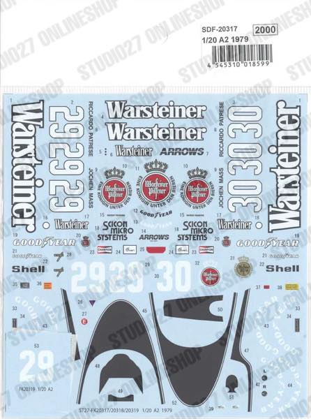 1/20 A2 1979 - Spare Decal<br>for FK20317/FK20318/FK20319<br>STUDIO27 ��Spare Decal��