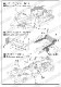 1/20 F310B Upgrade Parts<br>for TAMIYA 20045<br>STUDIO27 ��Detail Up Parts��