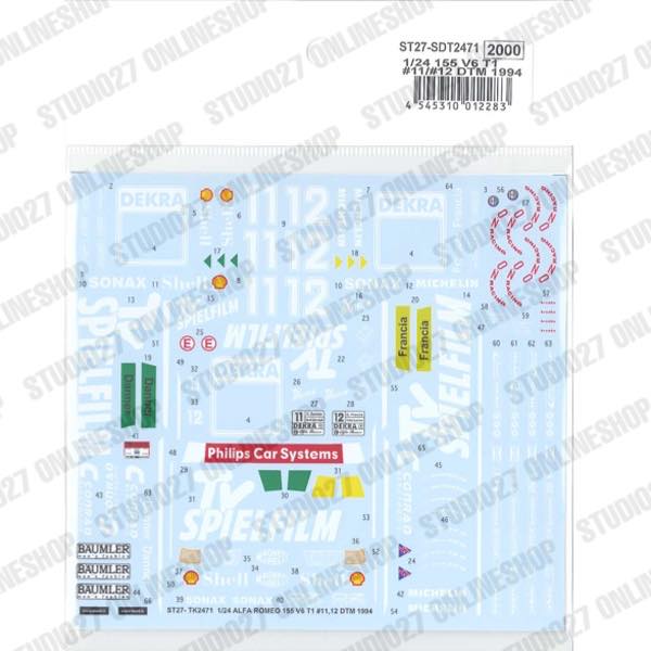 1/24 155 V6 T1 #11/#12 DTM 1994 conversion kit - Spare Decal<br>for TK2471<br>STUDIO27 ��Spare Decal��