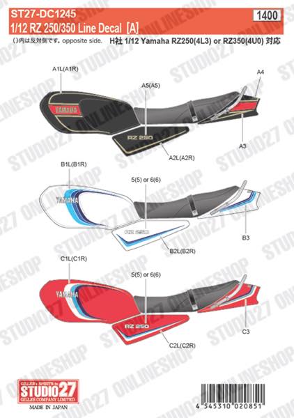 1/12 RZ250/350 LINE DECAL [A]<br>for HASEGAWA<br>STUDIO27 Original Decals
