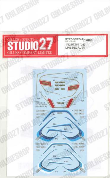 1/12 RZ250/350 LINE DECAL [A]<br>for HASEGAWA<br>STUDIO27 Original Decals