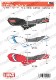 1/12 RZ250/350 LINE DECAL [A]<br>for HASEGAWA<br>STUDIO27 Original Decals