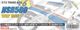 1/12 NSR500 WGP 1993<br>STUDIO27 ��Conversion Kit��