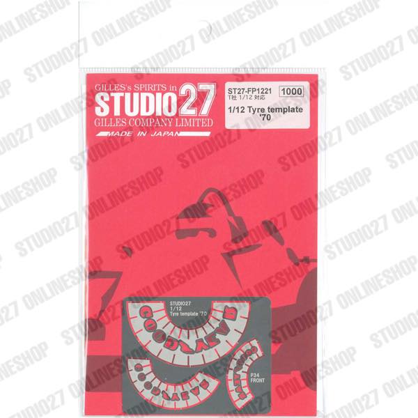 1/12 Tyre template '70<br>forTAMIYA<br>STUDIO27 Detail Up Parts