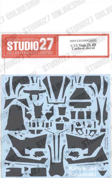 1/12 Ninja ZX-RR Carbon decal<br>for TAMIYA<br>STUDIO27 Carbon Decal