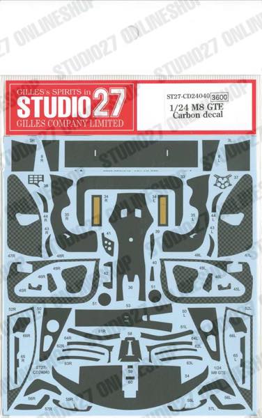 1/24 M8 GTE Carbon decal<br>for Nunu<br>STUDIO27 ��Carbon Decals��