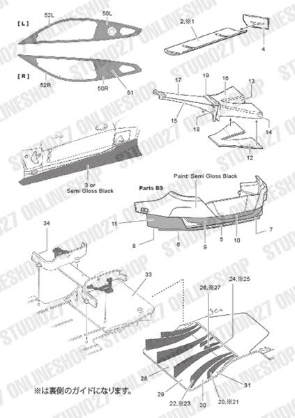 1/24 M8 GTE Carbon decal<br>for Nunu<br>STUDIO27 ��Carbon Decals��