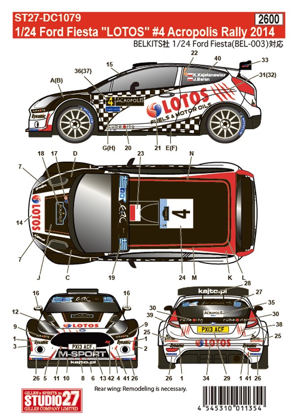 1/24 Ford Fiesta "LOTOS" #4 Acropolis Rally 2014<br>for Bel-002<br>STUDIO27 ��Original Decals��