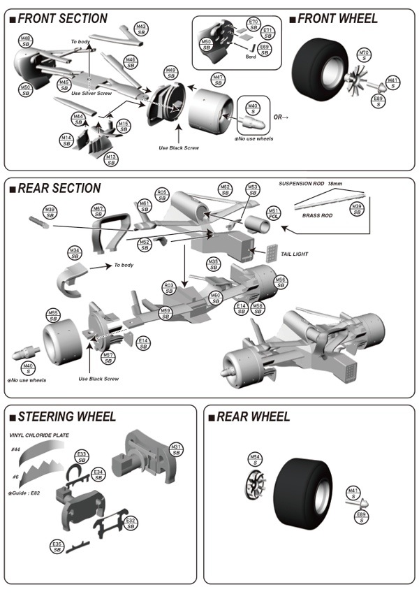 1/20 F1 W06 HYBRID <br> World Champion 2015 US GP<br>MONOPOST ��Multimedia Kit��