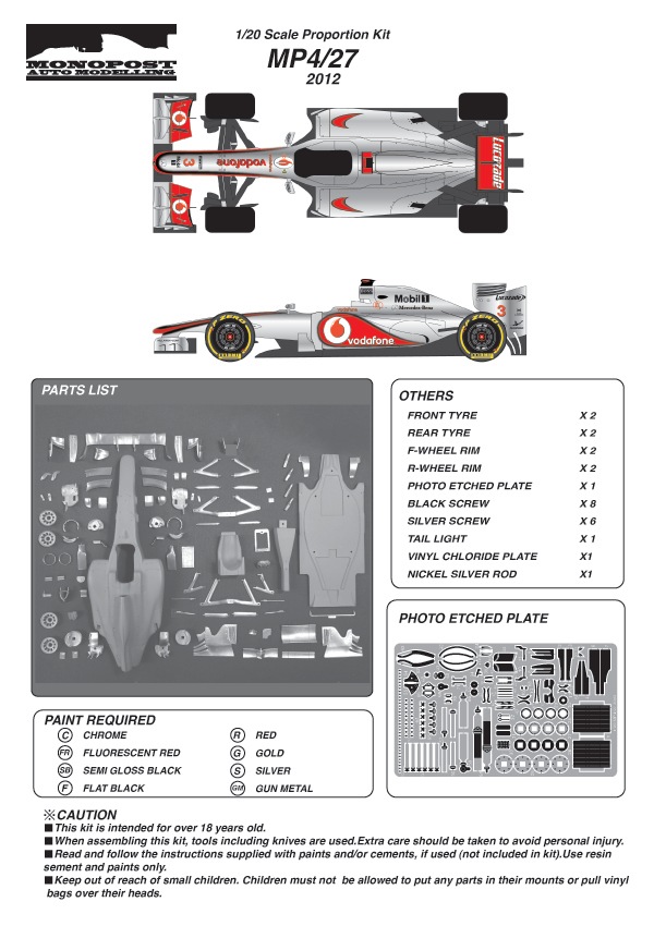1/20 MP4-27 2012 Early Ver. <br>MONOPOST��Multimedia Kit��