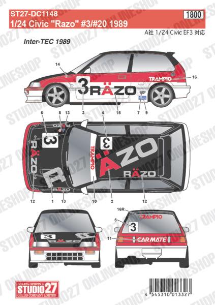 1/24 Civic "Razo" #3/#20 1989 <br>for Aoshima B24005<br>STUDIO27 ��Original Decals��