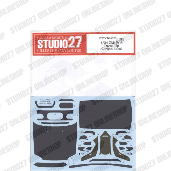 1/24 Civic EG6 Dress Up Carbon decal<br>for Hasegawa<br>STUDIO27 Carbon Decals