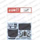 1/24 Civic EG6 Dress Up Carbon decal<br>for Hasegawa<br>STUDIO27 Carbon Decals