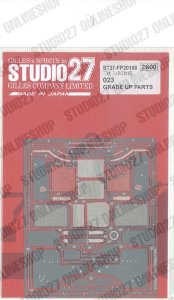 1/20 Tyrrell 023 Upgrade Parts <br>for TAMIYA<br>STUDIO27 Detail Up Parts