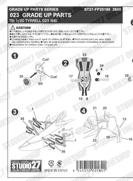 1/20 Tyrrell 023 Upgrade Parts <br>for TAMIYA<br>STUDIO27 Detail Up Parts