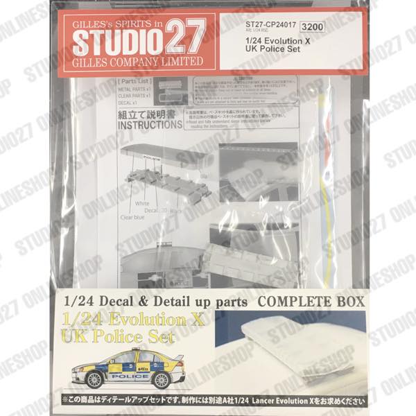 1/24 Lancer Evolution X UK Police Set<br>for Aoshima<br>STUDIO27 Decal&Parts