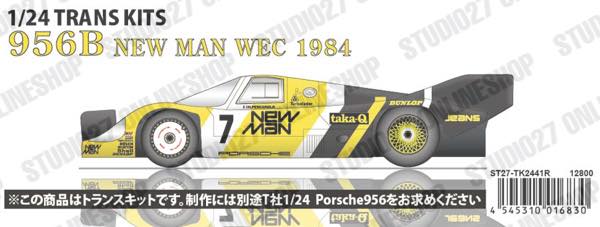 1/24 956B #7 "NEW MAN" WEC 1984 <br>for TAMIYA<br>STUDIO27 Conversion Kit