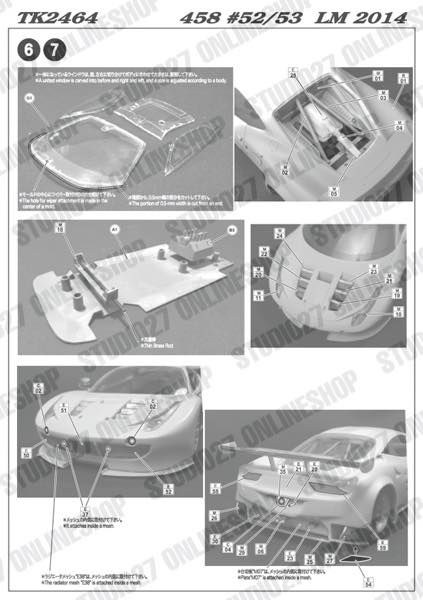 1/24 458 "Ram Racing" #52/53 LeMans 2014 <br>for FUJIMI<br>STUDIO27 ��Conversion Kit��