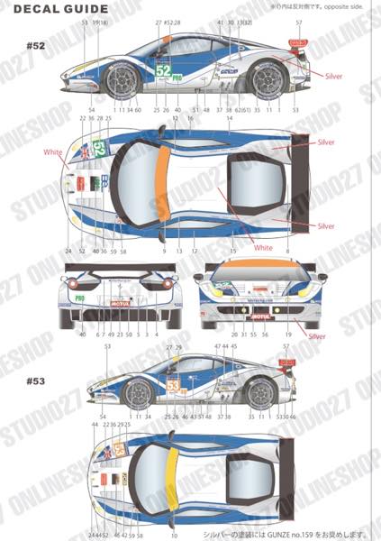 1/24 458 "Ram Racing" #52/53 LeMans 2014 <br>for FUJIMI<br>STUDIO27 ��Conversion Kit��