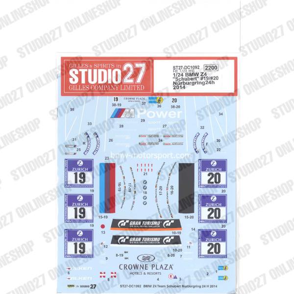 1/24 BMW Z4 "Schubert" #19/#20 Nürburgring24h 2014<br>for FUJIMI125930<br>STUDIO27 ��Original Decals��