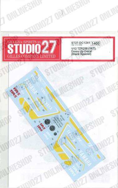 1/12 TZR250 (1KT) Dress Up Decal (Black Special)<br>for Hasegawa<br>STUDIO27 ��Original Decals��