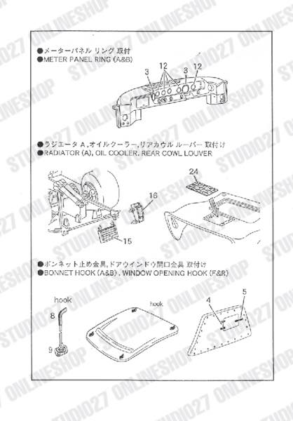 1/24 GT40 Upgrade PARTS <br>for FUJIMI<br>STUDIO27 ��Detail Up Parts��